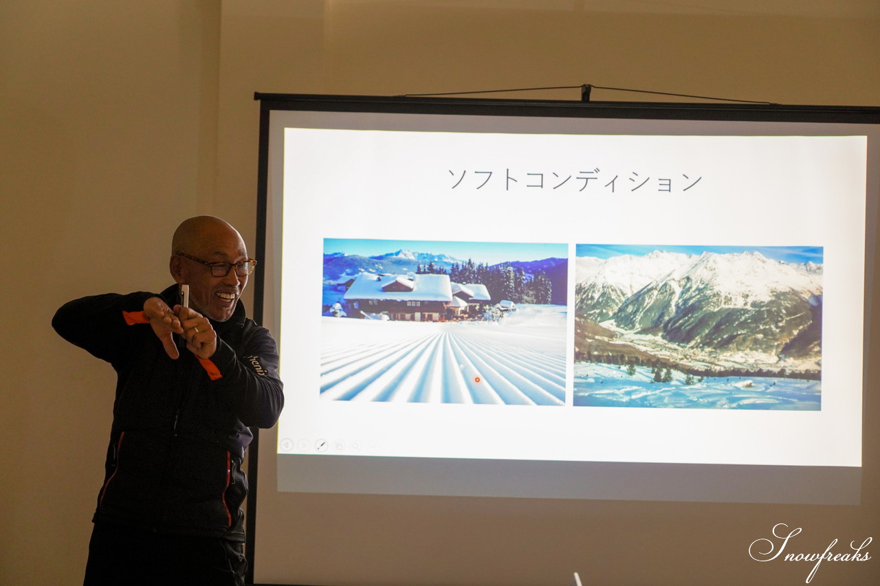 北海道のスキーと山の店『パドルクラブ』presents 山崎元義のスキーが上手くなる軸作りセミナー開催！